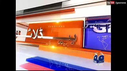 Geo News Headlines 12-00 PM - 5 December 2016
