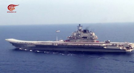 وزارة الدفاع الروسية: تحطم مقاتلة "سو-33" في البحر ...