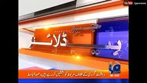 Geo News Headlines 06-00 PM - 4 December 2016