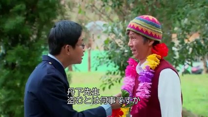 ハチミツとクローバー～蜂蜜幸運草～　第1話　出会いと始まり