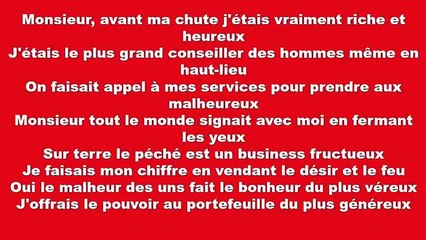Soprano - Le diable ne s'habille plus en Prada Lyrics [ Paroles Son ]
