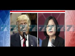 DONALD TRUMP “SHPERTHEN” NE TWITTER - News, Lajme - Kanali 8