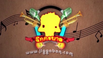 ใหม่ สุคนธวา ยิ้มรับ #TM กับคู่มะม่วง แท็ค ใหม่