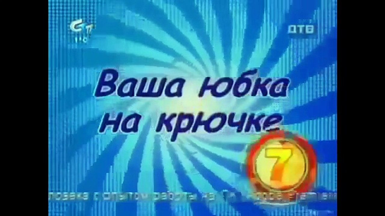 Skirt, Funny skirt, Funny Prank, Funny Videos, Funny Woman, Videos GraciososSexy Girl with Short Ski