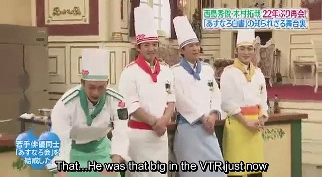 SXS 20150427 Asunaro Hakusho Cut