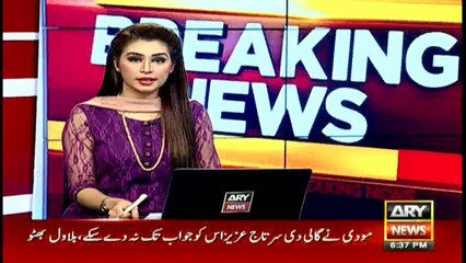 Four hunters arrested by wildlife department