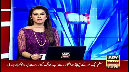 Panama case is a global scandal: Fawad Chaudhry