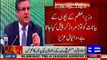 Danial Aziz very badly insulting imran khan infront of supreme Court