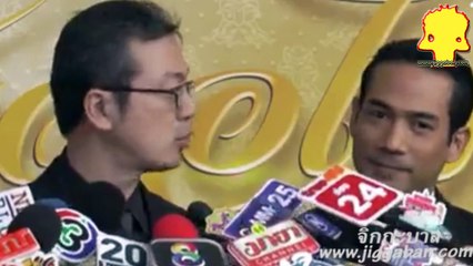 ตุ้ย และ ผบ.อสมท แจงเหตุยกเลิก คลื่น seeds 97.5