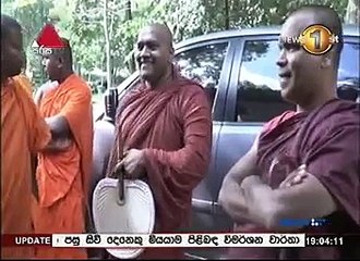 Sirasa News 7.00PM 96