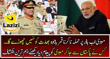 Secret Message Delivered to Modi Do Not Violate LOC at Border