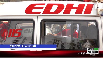 Regent Plaza Karachi Fire Incident Pkg