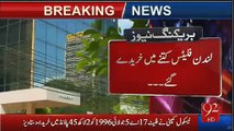 Sharif Family Admitted That London Flats Bought Before 2006