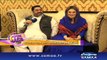 Samaa Kay Mehmaan | SAMAA TV | Sophia Mirza | 05 Dec 2016