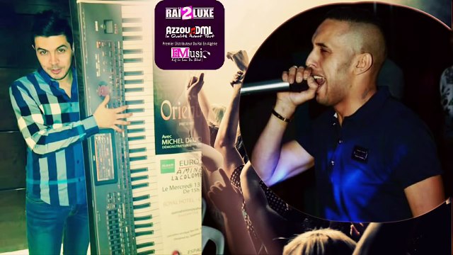 Cheb Djalil 2017 - Madamet Sahbi - Avec Amine La colombe (Live) ©(éXcLu) [AZzOu DML][1]