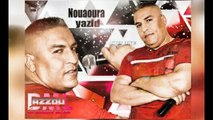 Chikh Yazid Nouaoura 2017_ Kanet M3aya © (eXcLu) [AZzOu DML]