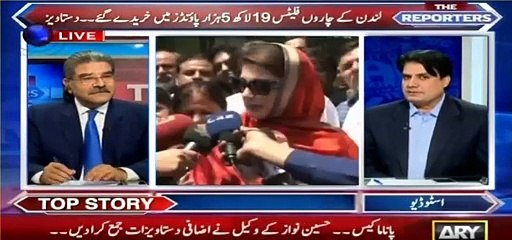 Sabir Shakir analysis on changing statements of Sharif Family about London Flats