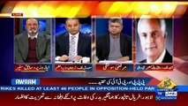 Awaam – 5th December 2016