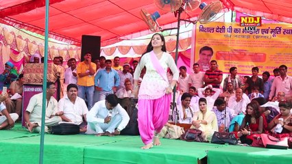 टोकनी का पानी Tokni Ka Paani New Junior Sapna Dance 2016 Live Show Dj Dance NDJ Film official