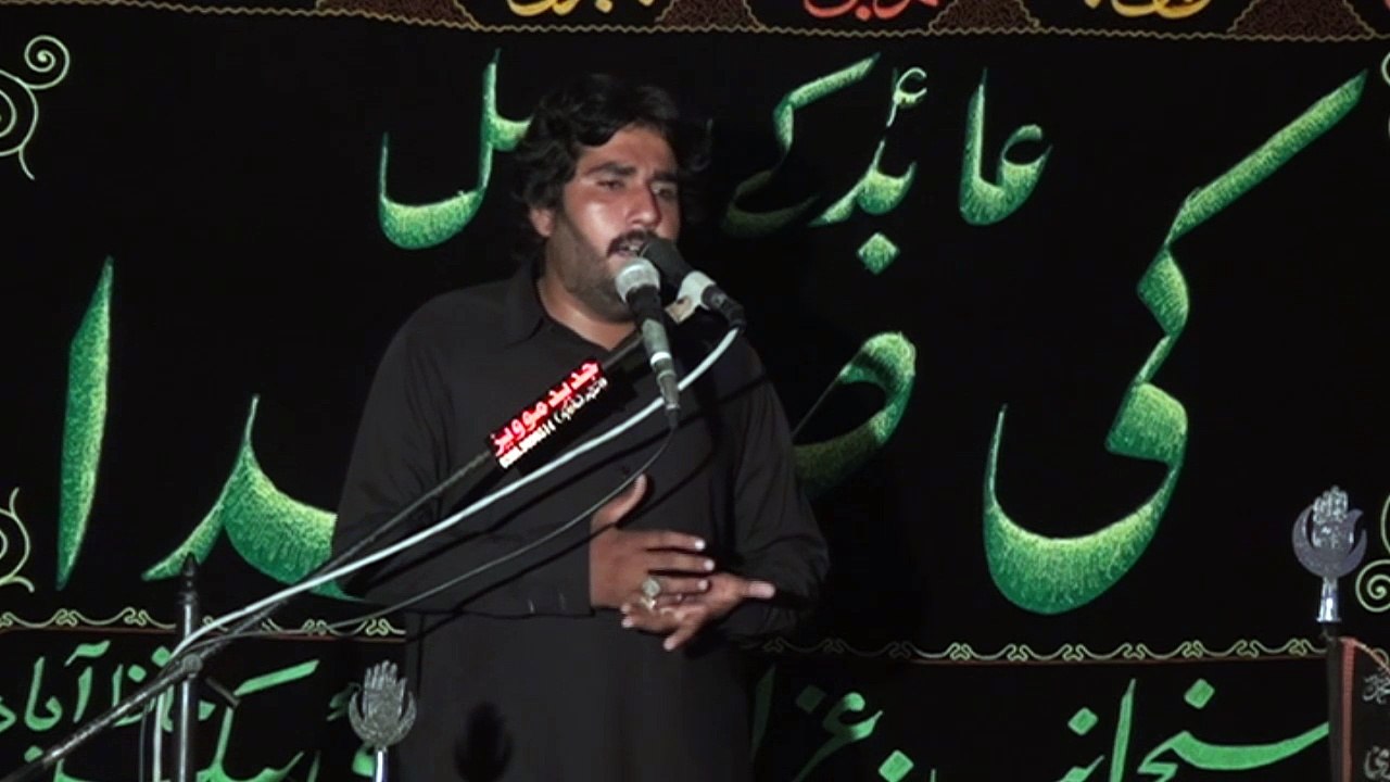 Zakir Aoun Abbas Jhang 17 Muharram 1438 ( 2016 ) Choti Behak Hafizabad