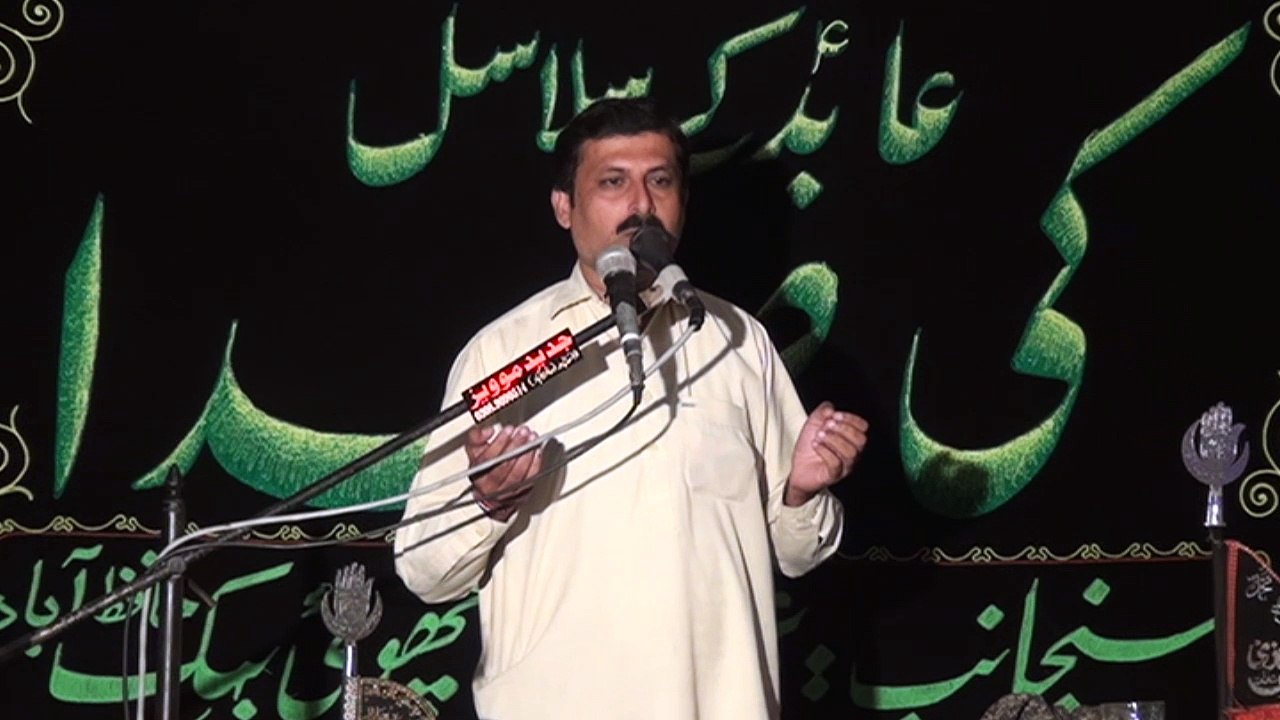 Zakir Bakhat Imran Pindi Bhatyan 17 Muharram 1438 ( 2016 ) Choti Behak Hafizabad