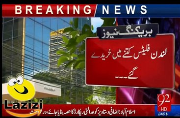 Sharif Family Admitted That Flats Bought Before 2006