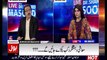 Live With Dr Shahid Masood - 5 Dec 2016