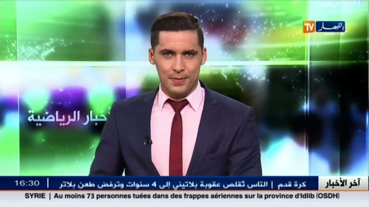 آخر أخبار الخضر و البطولة الوطنية في الموجز الر...