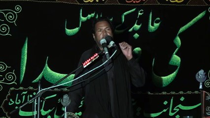 Zakir Ghulam Abbas Dhako Pindi Bhatyan 17 Muharram 1438 ( 2016 ) Choti Behak Hafizabad