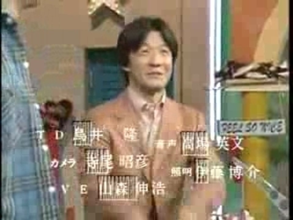 上々 ウンナントーク 犬にサイン