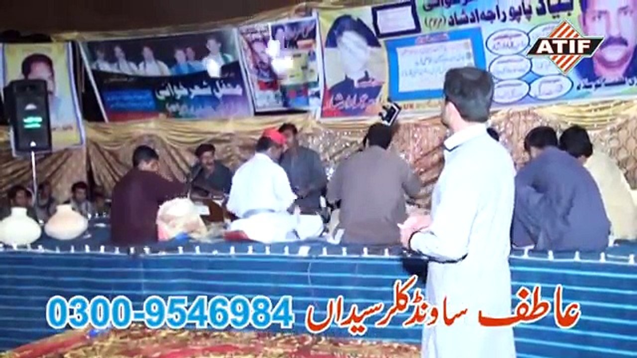 P3 | Raja Nadeem and Umar Bhatti | Pothwari Sher | Mandi Sarsawa | 20 October 2016