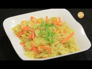 مكرونة بالذرة و الجزر | غادة جميل