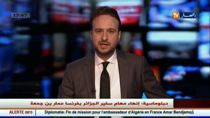 روسيا: تحطم طائرة حربية من "سوخوي33" بالبحر المتوسط