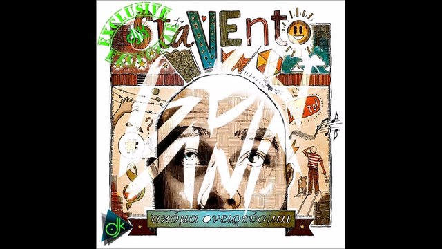 Stavento Feat. Μελίνα Ασλανίδου - Νερό και Χώμα (GeoAna Deep Remix)