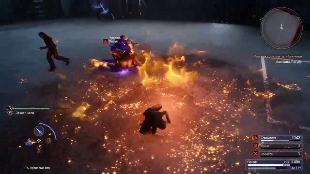 Ни любви, ни тоски, ни жалости (30)