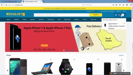 كوبون خصم مينا كارت عروض وخصومات تصل الى 15% - كوبوني