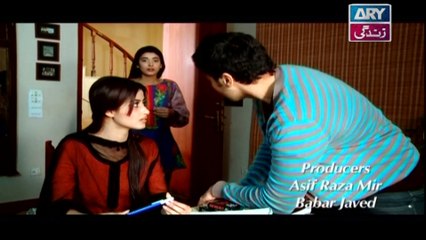Meri Ladli Episode 01 - on Ary Zindagi in High Quality 5th December 2016