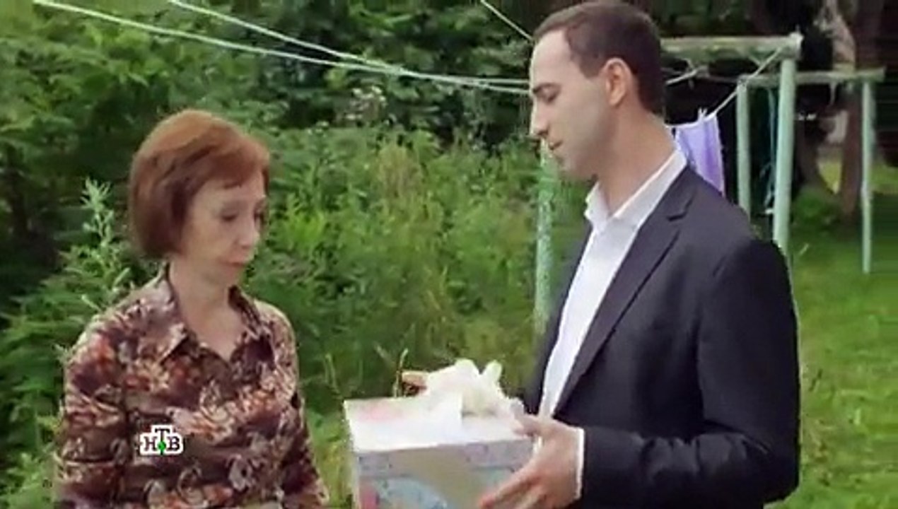 Опекун 2 серия. Детективный Сериал 2016.