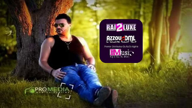Cheb Amine 31 2017 N7abeslek Techhabe ] Live © (éXcLu) [AZzOu DML][1]