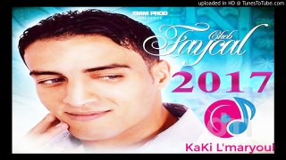 Cheb Faycal 2017 - Haki Wladak