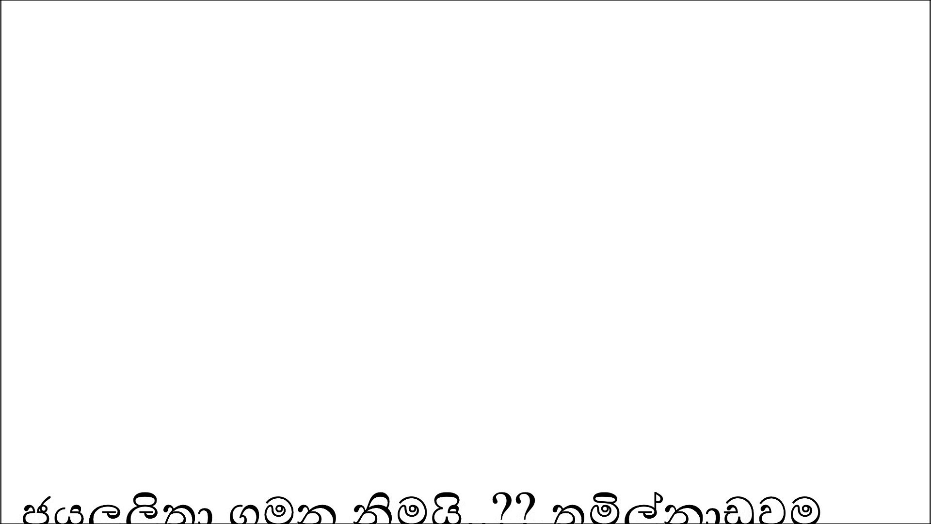 indian breaking news