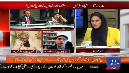 NewsEye - 5th December 2016
