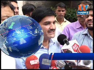 Waseb Headlines 9PM, 5-Dec-2016