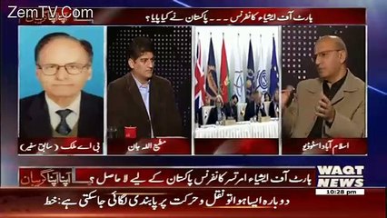 Apna Apna Gareban – 5th December 2016