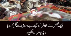 5 people killed and 2 injured by a person in Pindi Bhatain