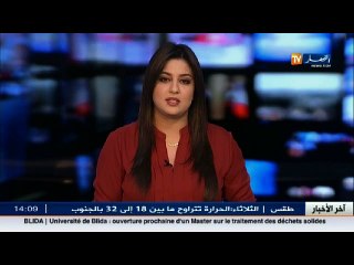 الاستفزازات ... كابوس يطارد حياة الشباب ويجر العشرات لارتكاب الجرائم