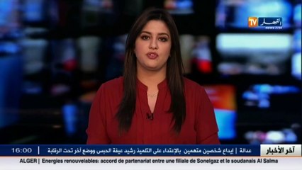 كازنوس تتباع قضائيا الأساتذة الذين يقدمون الدروس الخصوصية مع بداية شهر جانفي