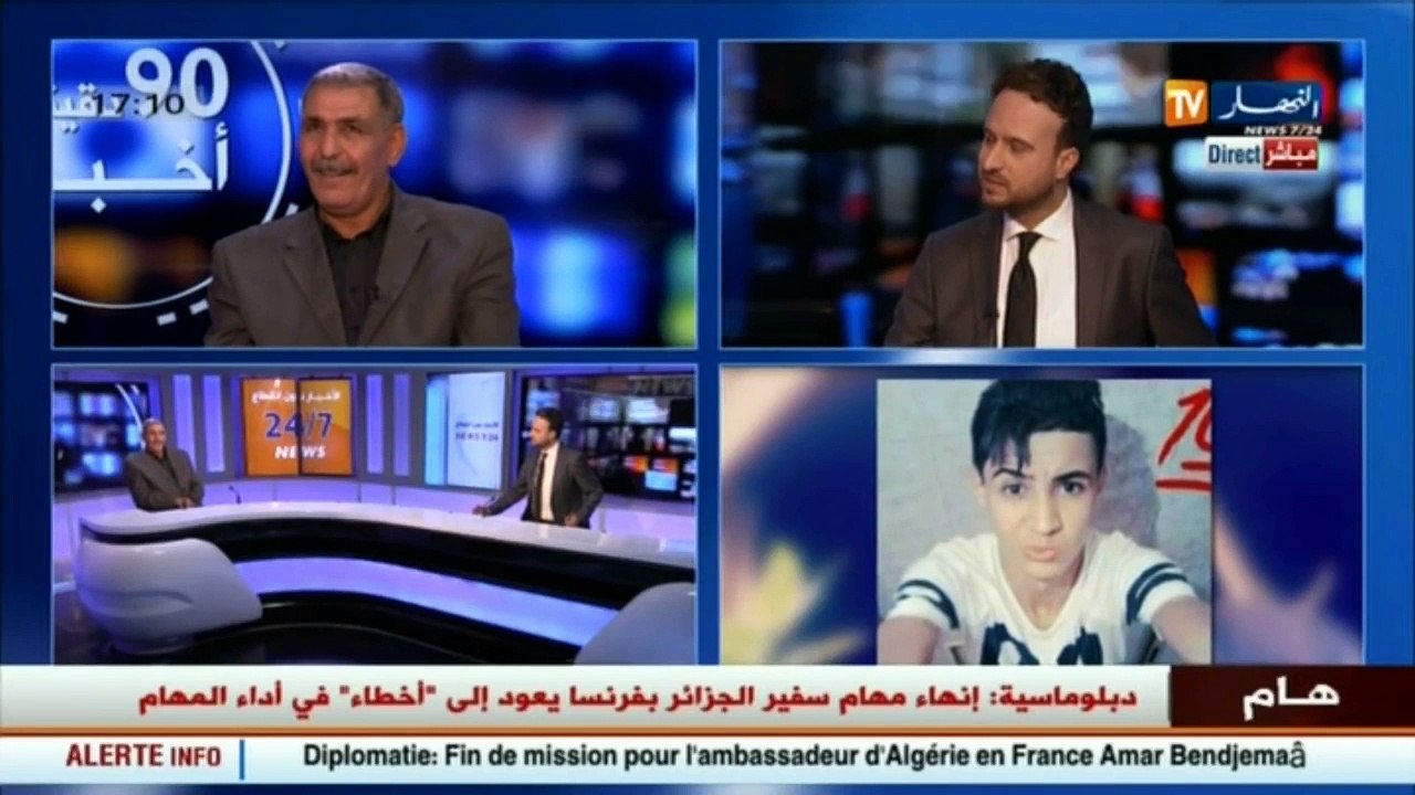 والده يرويها في بلاطو النهار .. هذا ما قاله المرحوم رشيد لحظات قبل قتله