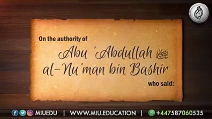 Purification of the Heart - Hadith