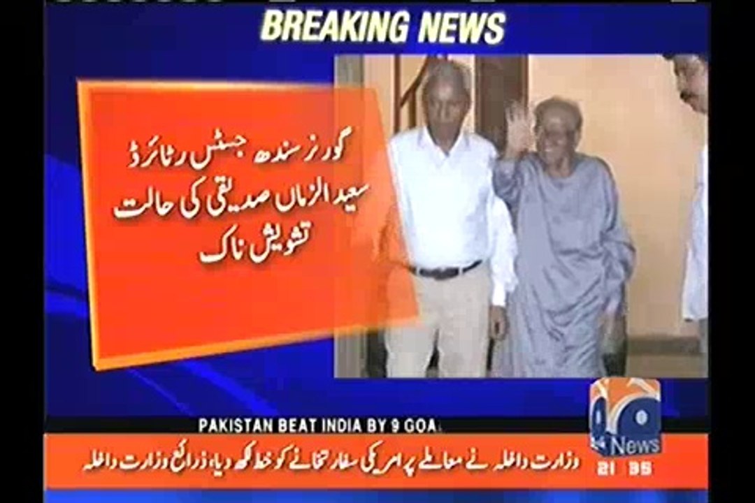 govnor sindh